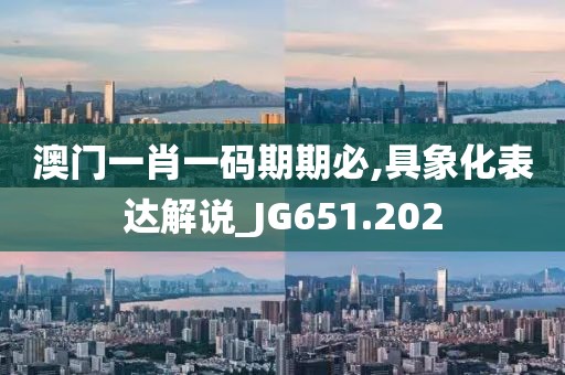 影無眠 第39頁