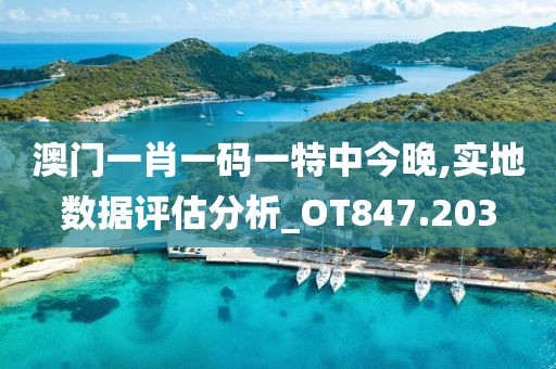 以南的地方 第39頁(yè)