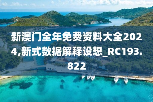 關(guān)鍵我是女爺 第36頁