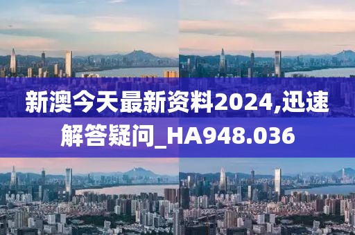 孤寂成海 第42頁